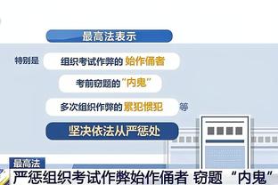 雷竞技如何注册截图1